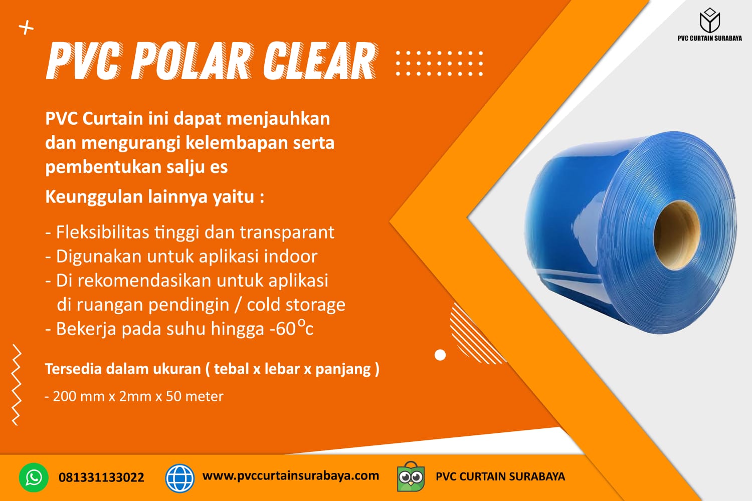 PVC Strip Curtain (9)